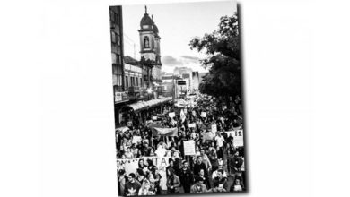 concfotogstamaria